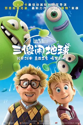 继母的诱惑