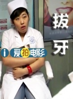 吃瓜av在线